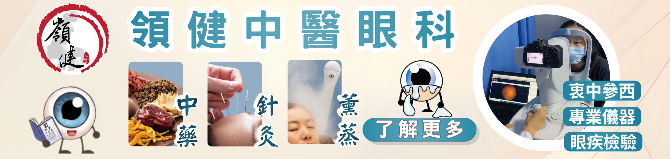 圖4