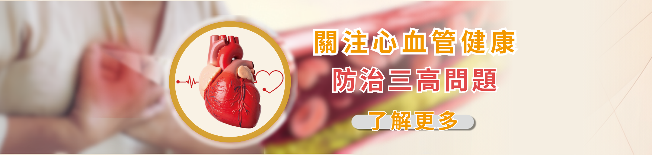 圖8