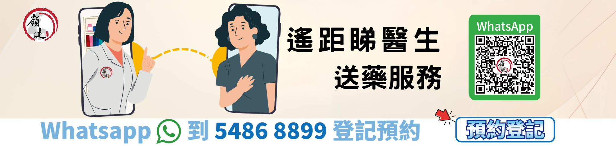 圖3