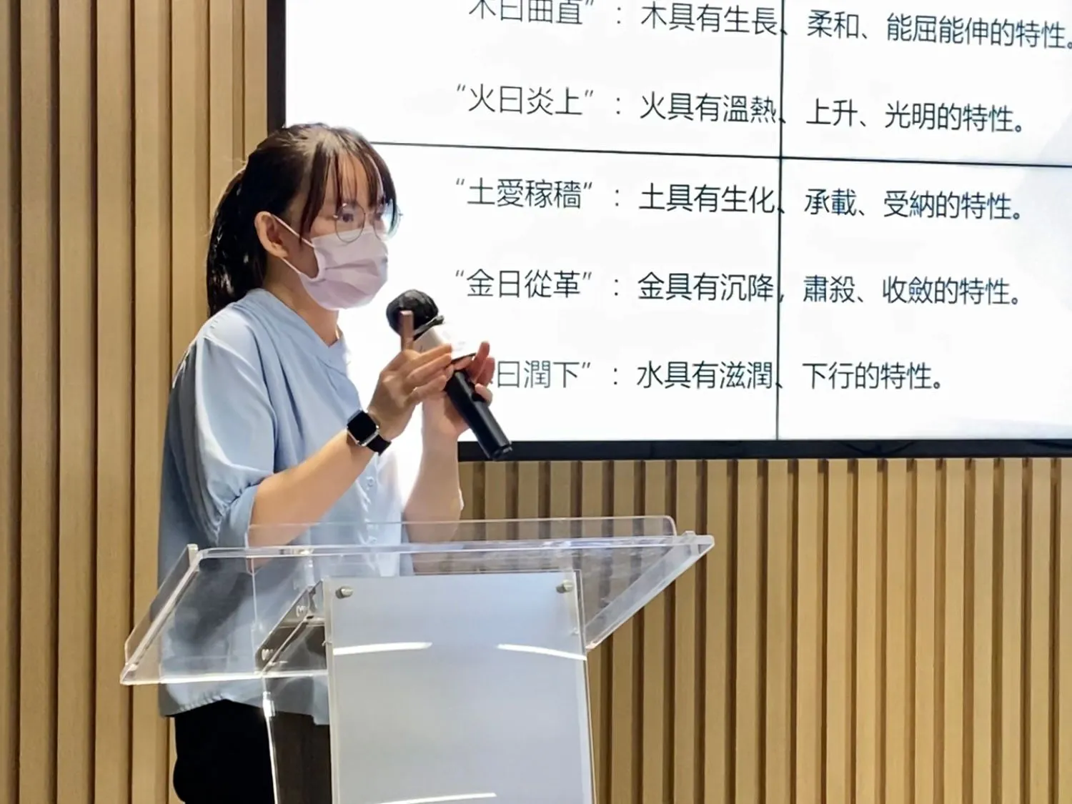 脊椎篩查及講座