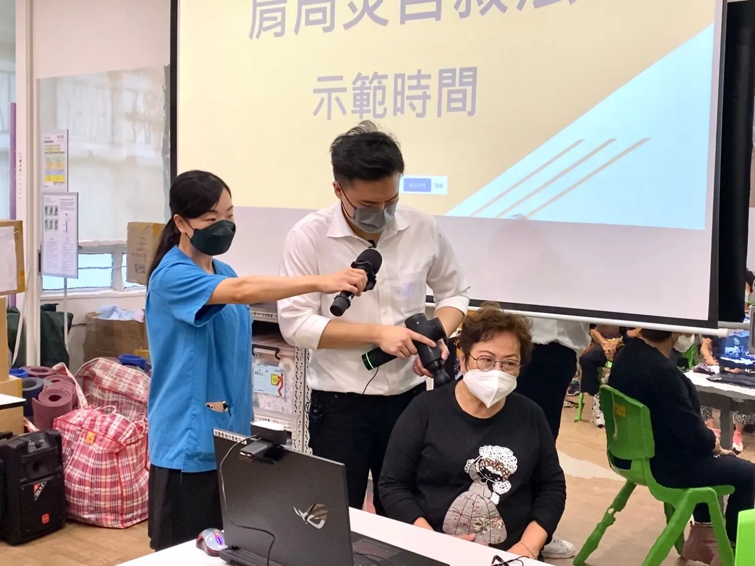 中醫外展義診服務